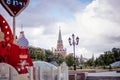 MOSCOW, RUSSIA Ã¢â¬â May 31, 2018: The design of the clock, leading the countdown to the start of the world Cup in Russia on